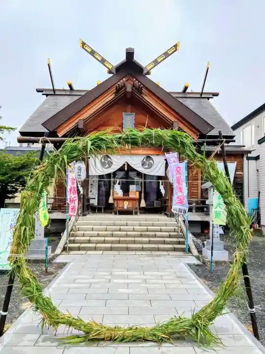 札幌村神社(北海道)