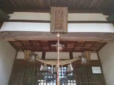 神明神社の本殿・本堂