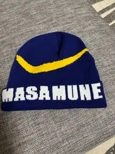 宮城縣護國神社の授与品その他