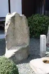 真願寺の建物その他