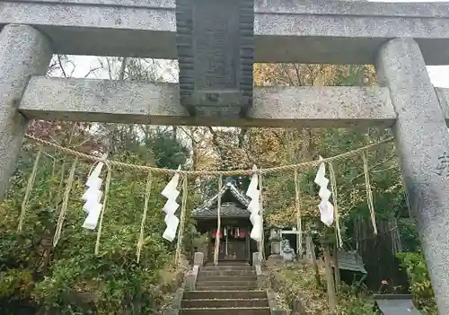八雲神社(緑町)(栃木県)