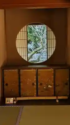 雲龍院のその他建物