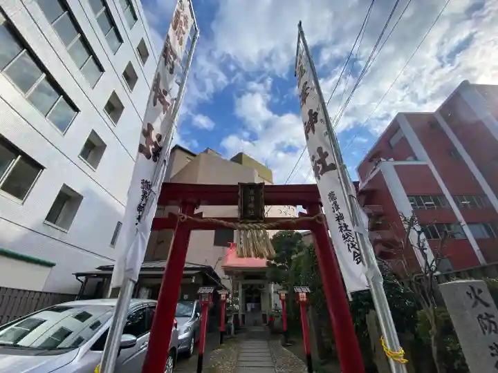瀧澤神社(宮城県)