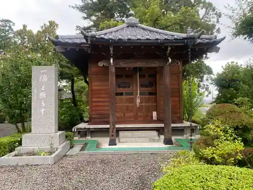 圓満寺(福島県)