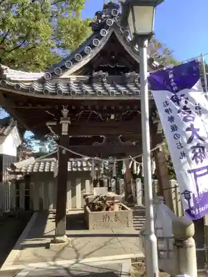 御首神社(岐阜県)