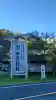 御岩神社の{uncategorized: "未分類", other: "その他", undefined: "問題あり", building: "その他建物", grave: "お墓", sacred_gate: "鳥居", guardian: "狛犬", statue: "像", buddha: "仏像", history: "歴史", nature: "自然", garden: "庭園", animal: "動物", pagoda: "塔", temizu: "手水舎", mountain_gate: "山門・神門", sanctuary: "本殿・本堂", subordinate: "末社・摂社", art: "芸術", scenery: "景色", jizo: "地蔵", ema: "絵馬", goshuin: "御朱印", omikuji: "おみくじ", items: "授与品その他", amulet: "お守り", goshuincho: "御朱印帳", eats: "食事", festival: "お祭り", votive_dance: "神楽", shichigosan: "七五三参", wedding: "結婚式", experience: "体験その他", initially: "初詣", around: "周辺", anti_infection: "感染症対策"}