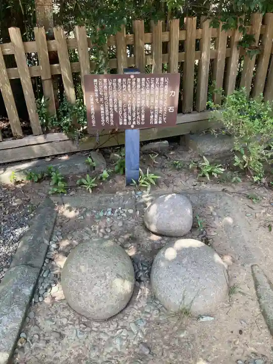 大鷲神社(千葉県)
