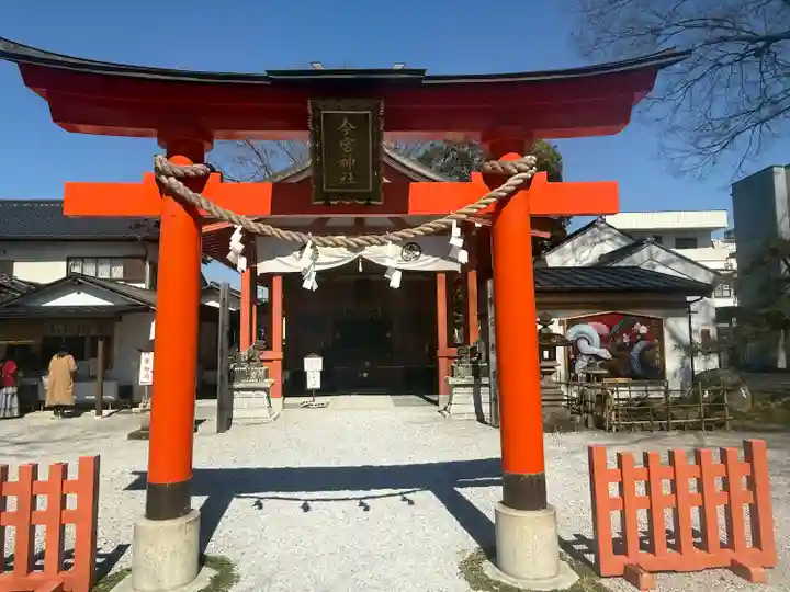 秩父今宮神社(埼玉県)