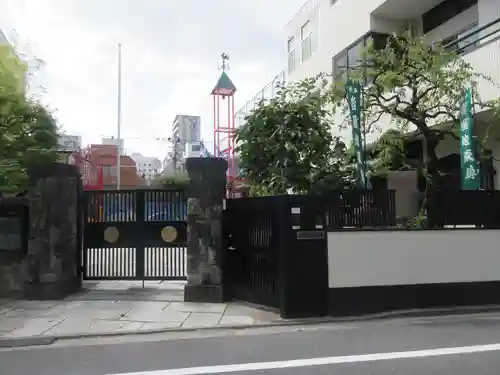 九品寺(東京都)