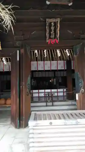 多賀神社の本殿・本堂