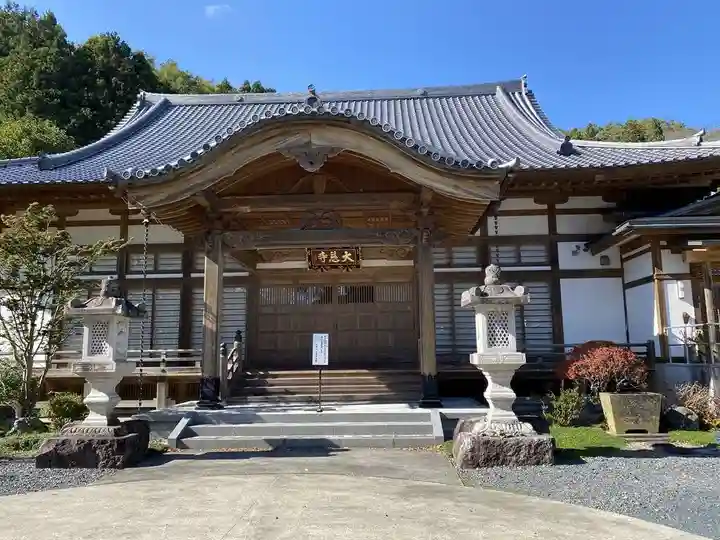 大慈寺の本殿・本堂