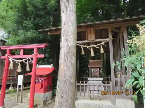 三光稲荷神社(福島県)