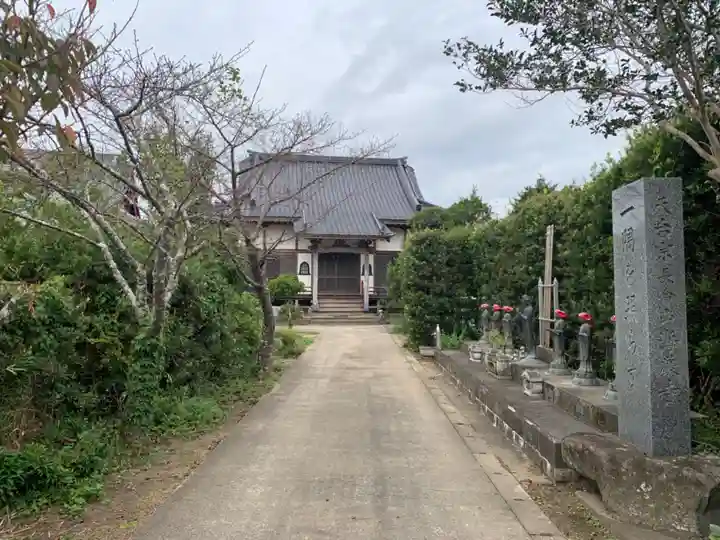 海厳寺(千葉県)