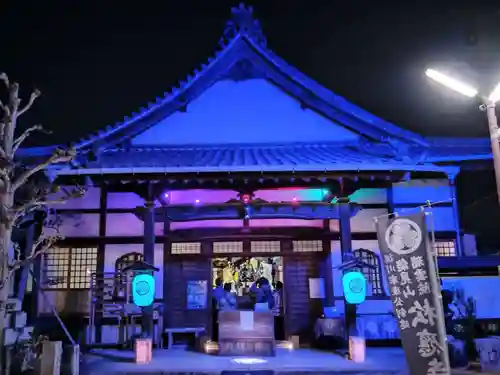 松應寺(愛知県)