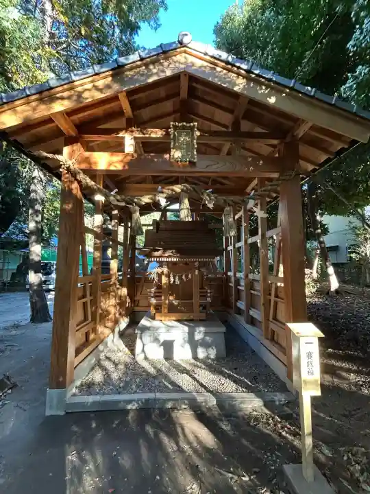 中山神社(埼玉県)