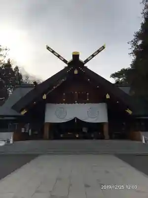 北海道神宮の本殿・本堂