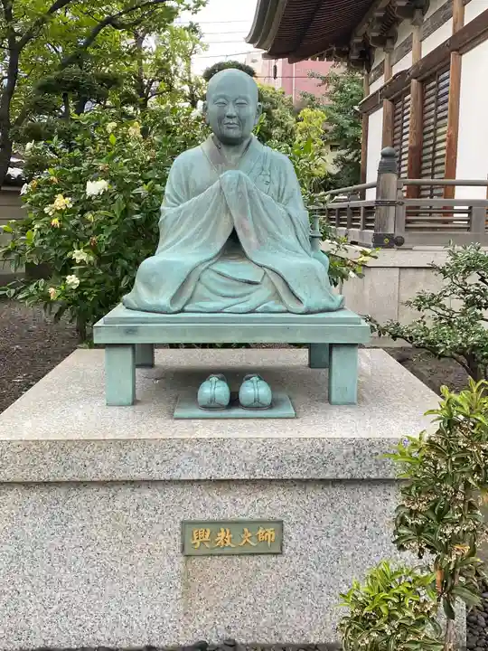 總持寺の像