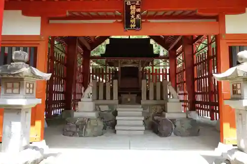 多田神社の末社