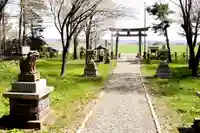 砺波神社(北海道)