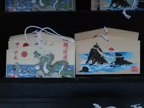 二見興玉神社(三重県)