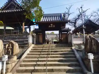 聖天山正圓寺(大阪府)