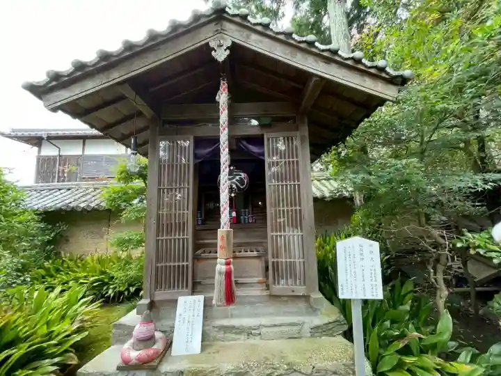 慈尊院(和歌山県)