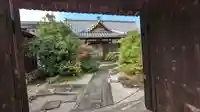 善教院(京都府)