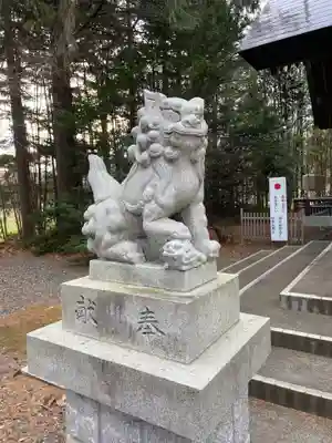 足寄神社の狛犬