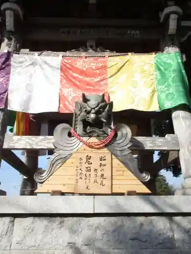 一乗院(身代不動尊) のその他建物