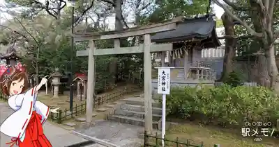 稲毛浅間神社の末社・摂社