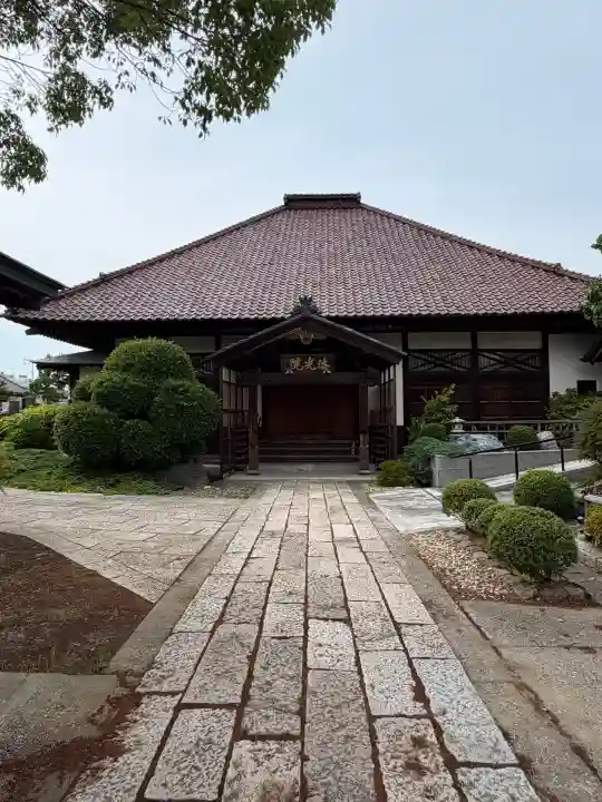 法光院(新潟県)