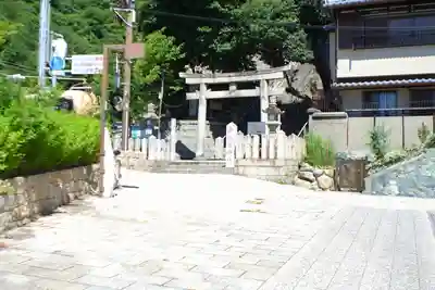 祇園神社(兵庫県)