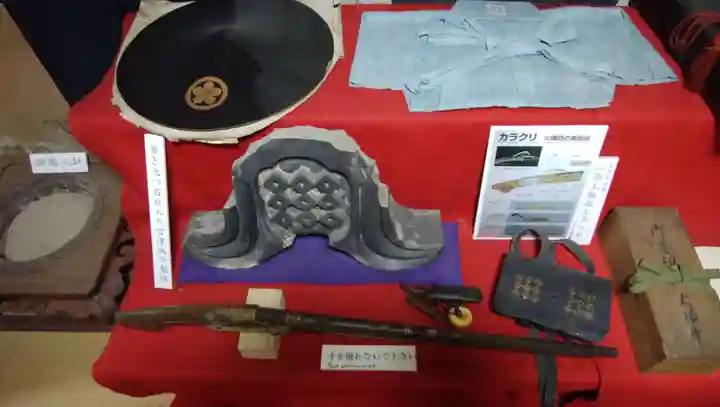 大頂寺のその他建物