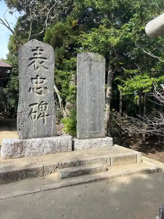 椿ノ海 水神社(千葉県)
