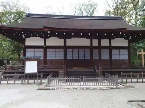 賀茂御祖神社（下鴨神社）のその他建物
