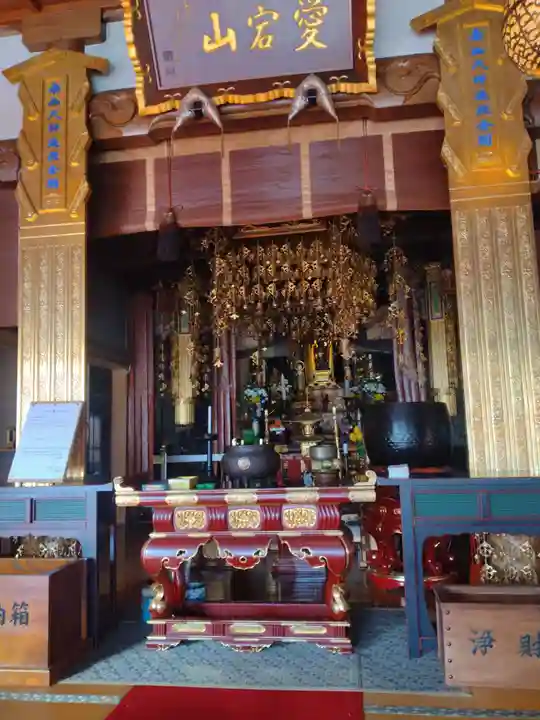 岩誓寺(宮城県)