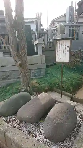 能満寺のその他建物