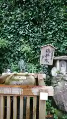 宝厳寺の手水