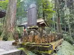 御岩神社(茨城県)