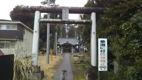 香取神社の鳥居