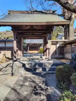 法輪寺(神奈川県)