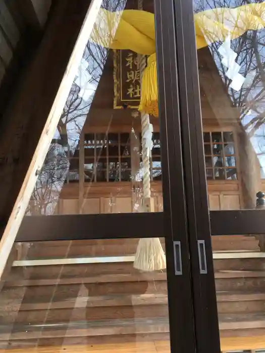 神明社の建物その他