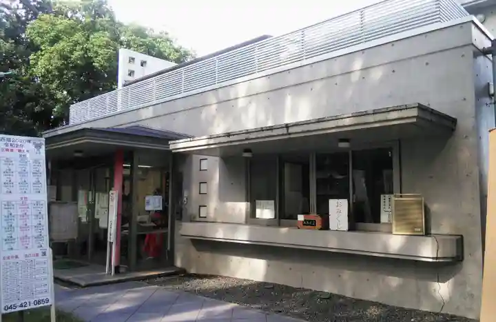 篠原八幡神社のその他建物