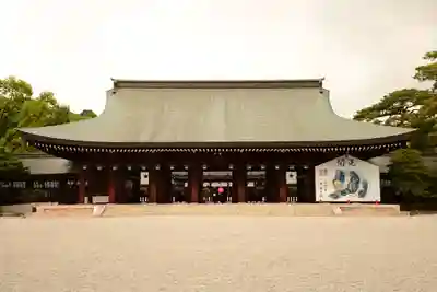 橿原神宮(奈良県)