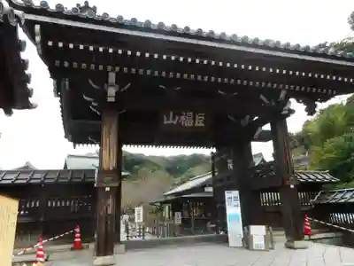 建長寺の山門・神門