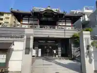 法蓮寺(兵庫県)