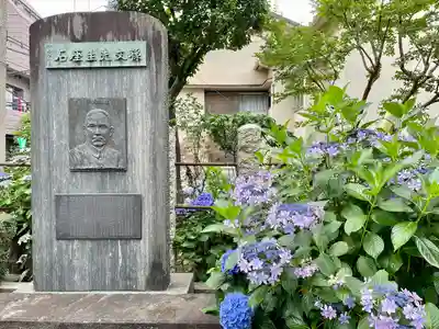 白山神社のその他建物
