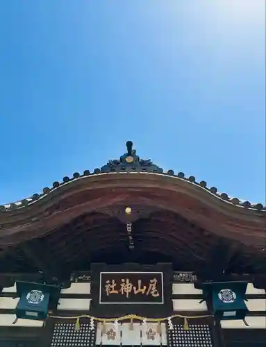 尾山神社(石川県)