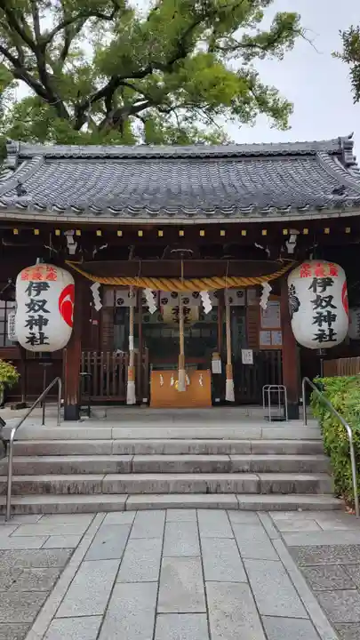 伊奴神社(愛知県)