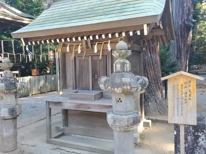 鹿島神宮の末社・摂社